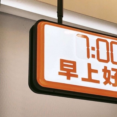 Furry插画色彩灵感福瑞交流群